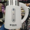 Bajaj Majesty New 1-Litre Cordless Kettle (White) - Image 2